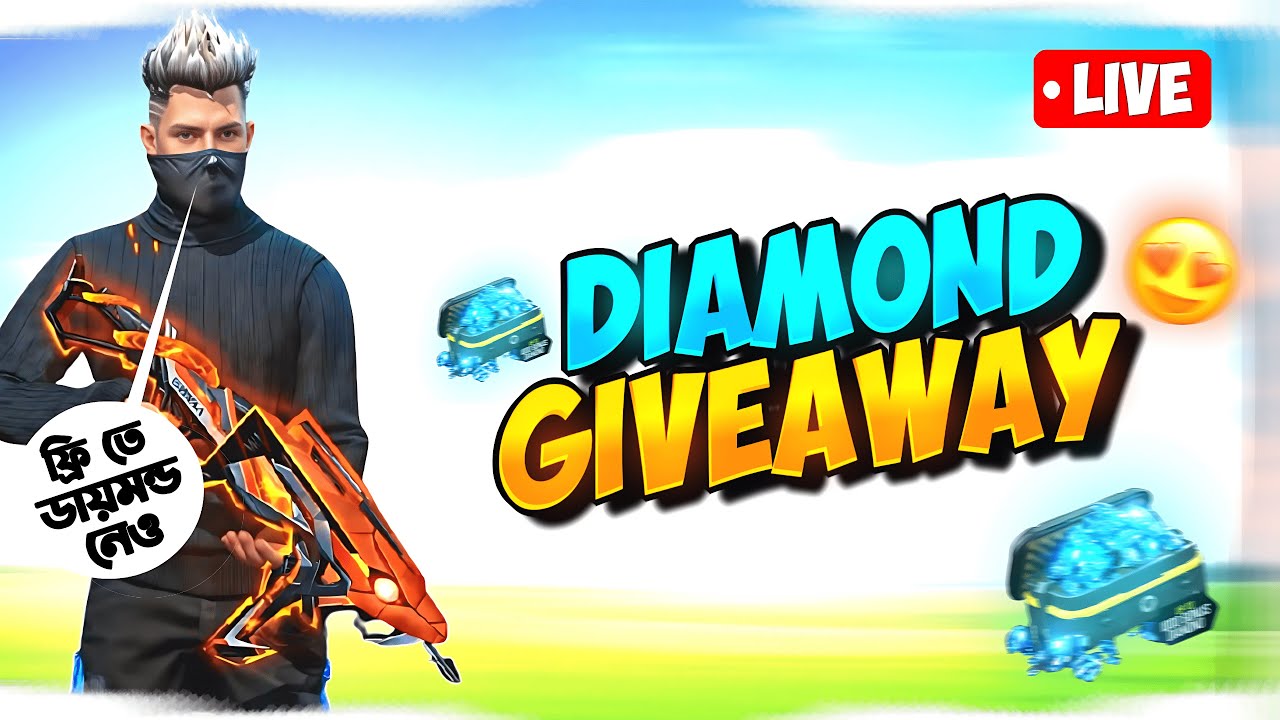 [🔴LIVE ]💎FREE FIRE GIVEWAY😍 ] BD & NEPAL Server 🗿 Play & Win Free Diamond 💎 