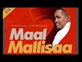 Maal Mallisaa Haacaaluu Hundeessaa Albami Haara New Hacalu Hundesa New Oromo Music Maal Mallisaa Haacaaluu Hundeessaa Albami Haara New Hacalu Hundesa New Oromo Music