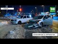 Серьёзная авария произошла на улице Кул Гали в Казани: водители обвиняют друг друга | ТНВ