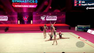 Hungary (HUN) - 2021 Rhythmic Worlds, Kitakyushu (JPN) - Qualifications 5 Balls