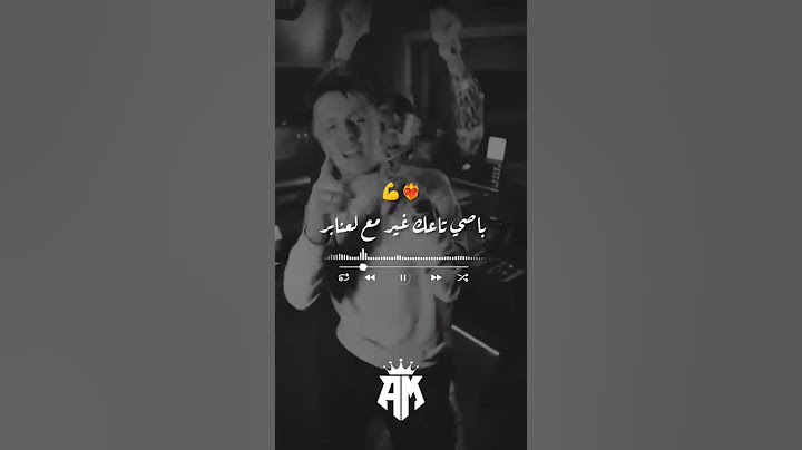 Cheb youcef 31❤️‍🔥نتي مدامة تاع بومسلك 😏 لي بغا يعمر لفيد يرسلك🥴🔥🥂🕓ray 2025🔥🥂🎹🎧🇪🇺🫂💙❤️‍🩹