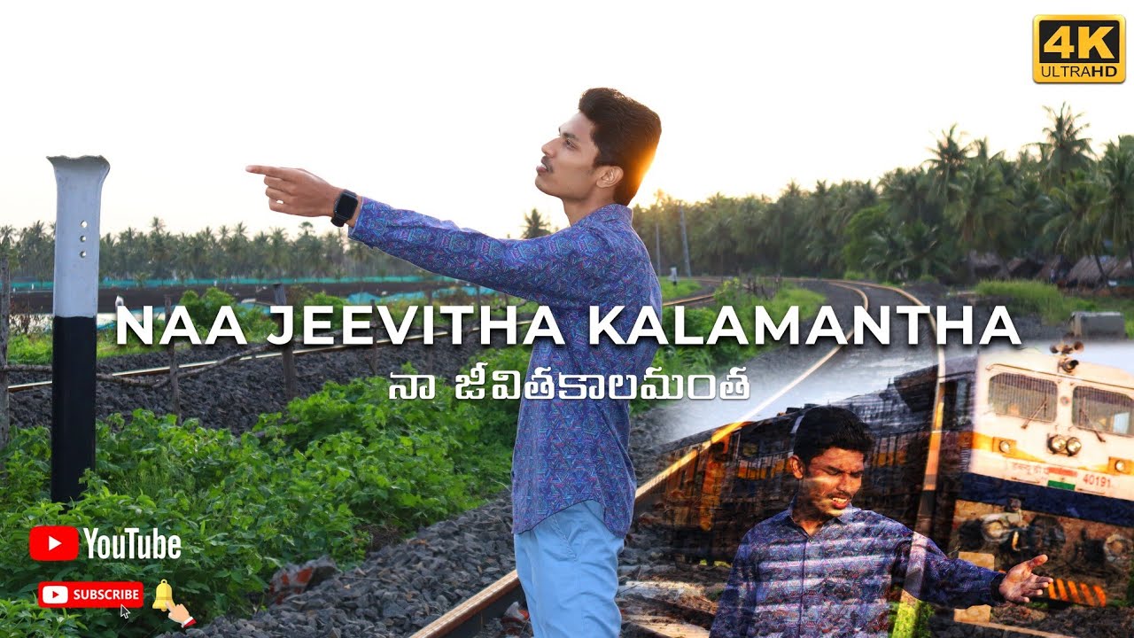 Naa Jeevitha Kaalamantha  Victor  Hadlee Xavier  Joel Kodali  Telugu Christian  4K Naresh Iyer