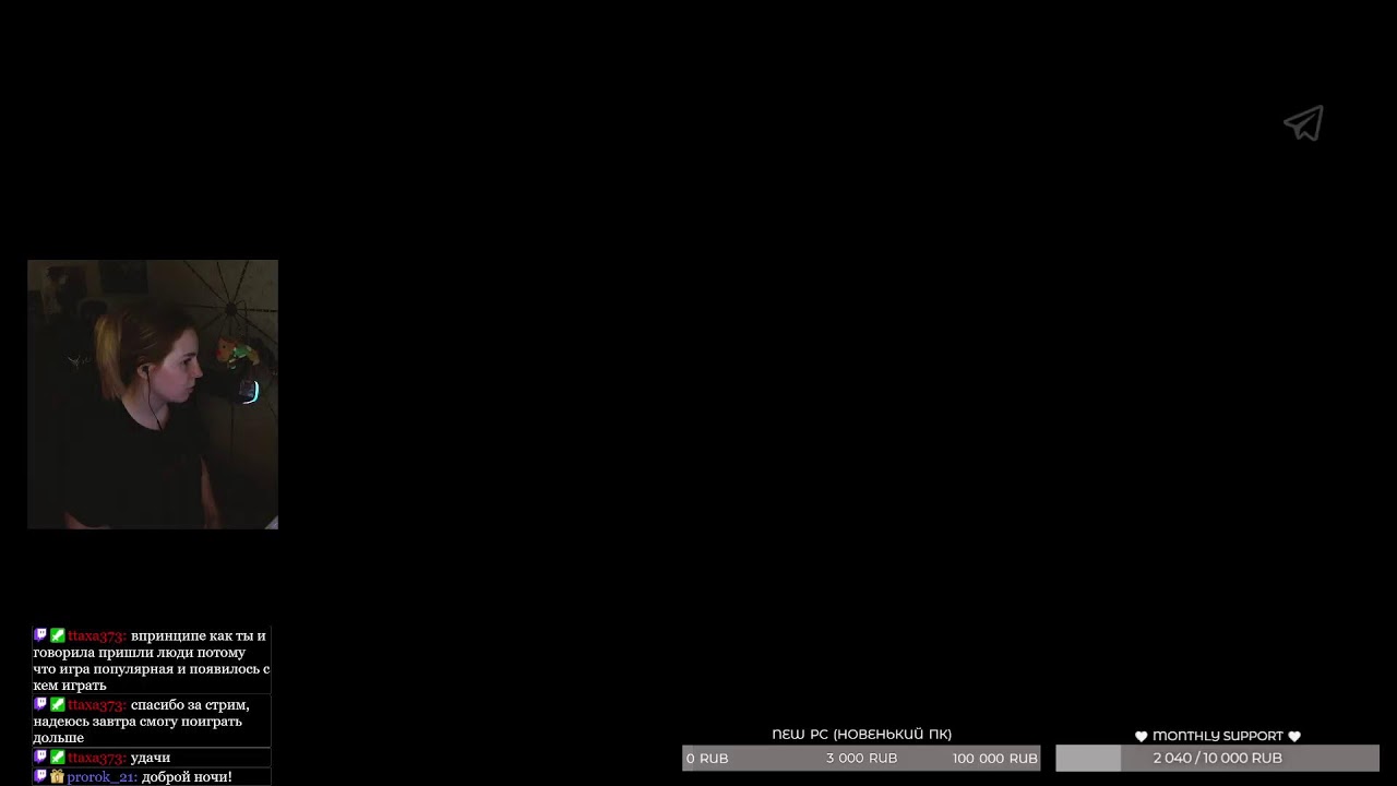 🤍 Пришло время срать 🤍 |  @FrenEZa