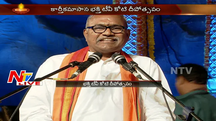 Acharya Kasireddy Venkat Reddy Spiritual Speech on...