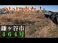 【鎌ヶ谷市】千葉県で一番開通して欲しい都市計画道路はここだ!
