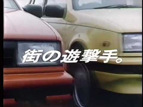 Isuzu gemini 1986