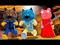 КТО ИЗ НАС ПРЕДАТЕЛЬ?! СЕКРЕТ СВИНИНЫ ПИГГИ в РОБЛОКС Piggy ROBLOX КОТЁНОК ЛАЙК и ВЕСЁЛЫЙ КОТ