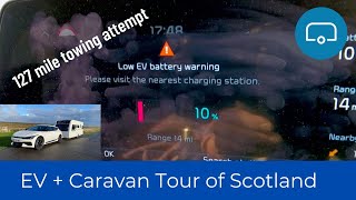 EV Caravan Tour of Scotland Pt5  - Killin, Morvich, & 127 mile attempt