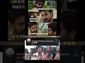 peddi movie troll // memes // telugu trolls #trending #memes #funny #peddi #comedy