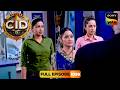 घर से Missing बच्चे और Jethalal पर निशाना CID को मिला Shocking Link! | CID | सी.आई.डी. | 26 May 2026