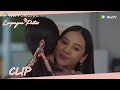 Layangan Putus | Clip | How will Kinan deal with Lydia?😤 | WeTV | ENG SUB