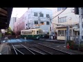 長崎電気軌道浦上車庫前停留所 Nagasaki Electric Tramway Urakami Depot