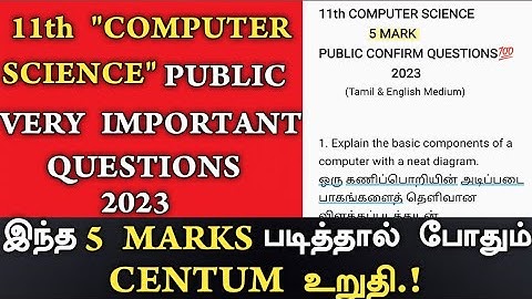 11th Computer Science Important questions 2023 | 11th Public Exam 2,3,5 Marks important questions
