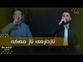 Ozhin Nawzad Karim Gulani Nazdar 