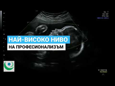 Видео: Епруветка бебе - само въпрос на време - Алтернативен изглед