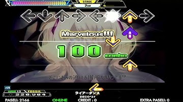 [DDR A] ライアーダンス EDP 足13