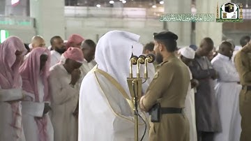 قصة سيدنا نوح عليه السلام | من سورة هود| عشاء 4-6-1441هت| للشيخ د- ماهر المعيقلي
