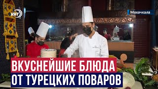 Новый турецкий ресторан «Adana Kebab» открылся в Махачкале