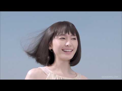 PANTENE ｢すごい！集中補修オイル｣ - 新垣結衣 - ♪ chay ｢Twinkle Days｣