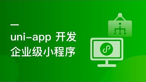 6-2使用vuex 管理历史记录