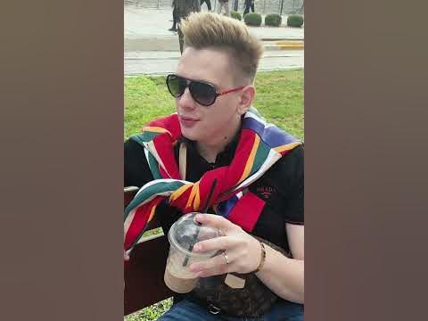 Данке ШОН - YouTube
