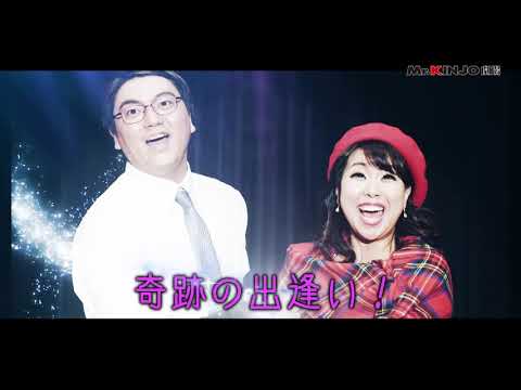 Mr KINJO しごと・バイトTV15
