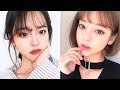 MAQUILLAJE COREANO 2018 - MODA ULZZANG #3 / Korean Make up Compilation