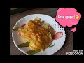 Очень вкусное МЯСО ПО ФРАНЦУЗСКИ. Самый &quot;сочный&quot; метод приготовления. Как запечь МЯСО С КАРТОШКОЙ