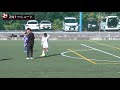 JACPA東京U-11が行うグループ戦術の中で個人の判断力を高めるトレーニング2
