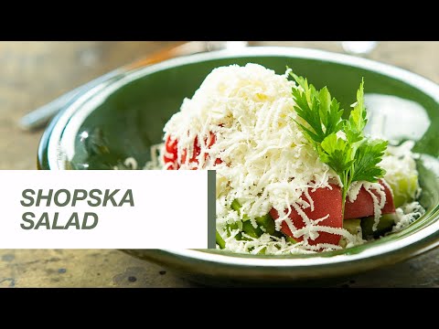 Video: Shopska Gemüsesalat