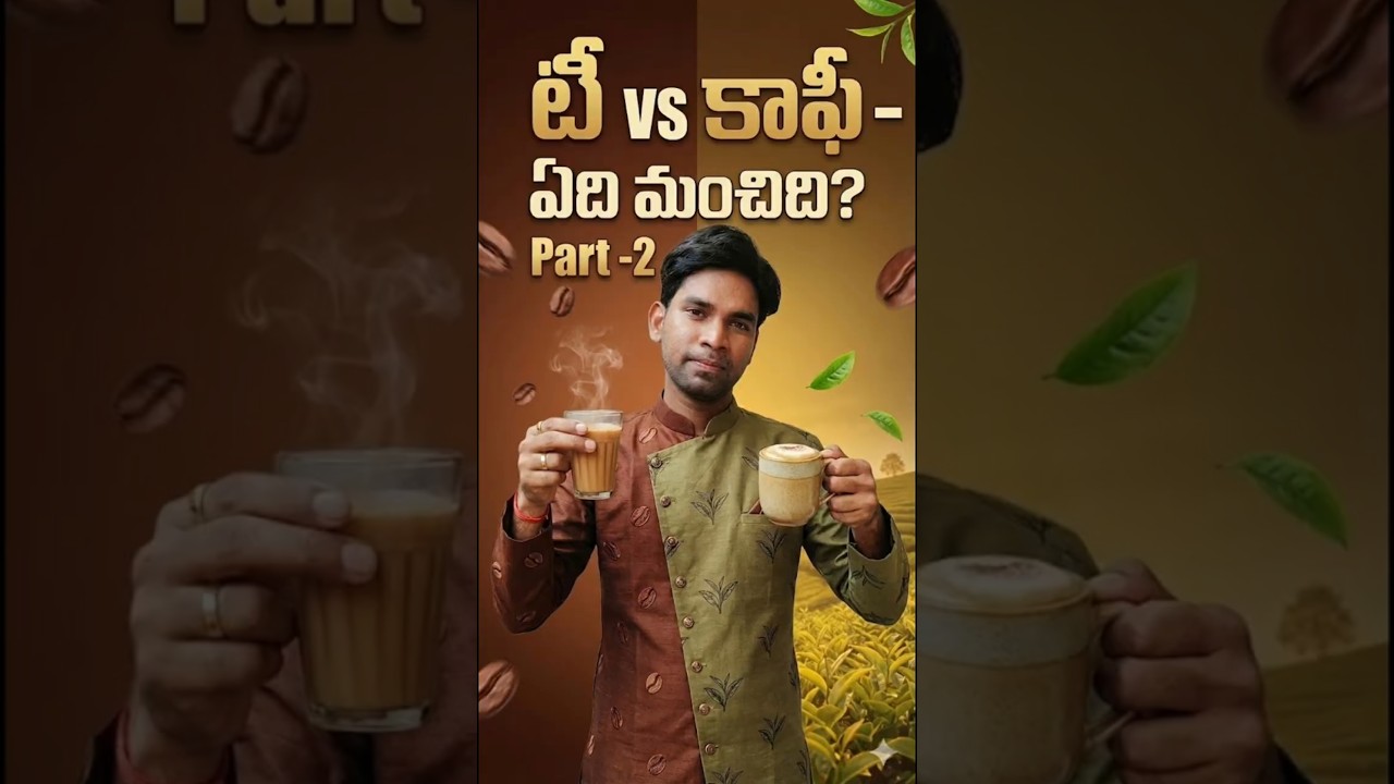 Tea vs Coffee – Which One Is Actually Better for Health?