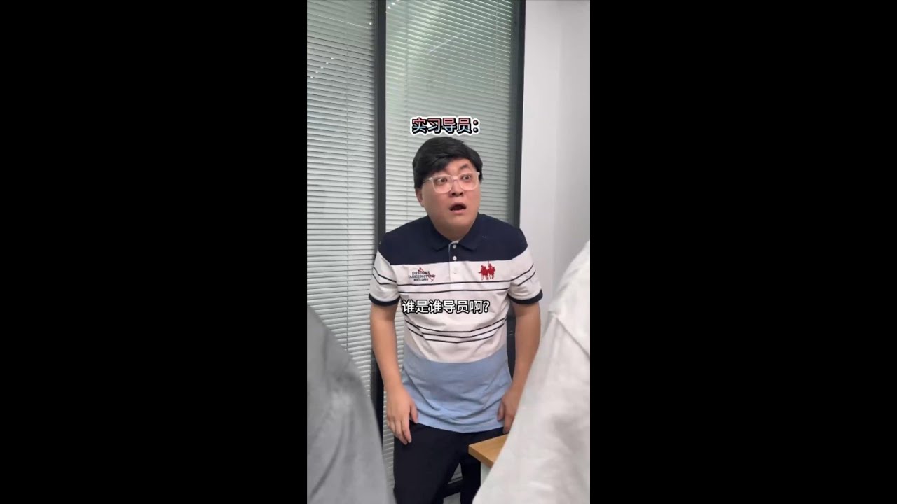 跟二陽做室友還能自卑？大學合集（2）#一人分飾多角 #意想不到的結局