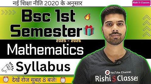 BSc 1st Semester Mathematics Syllabus 2025-26 | Differential Calculus and Integral Calculus