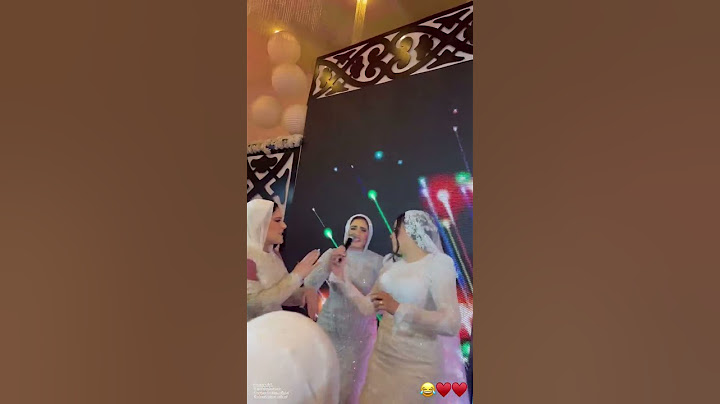 اغنيه روان وسلمي في فرح ميار وصلاح#روان#فرح#تقي_ماهر