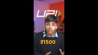 Wrong UPI Transfer | How to get your money back