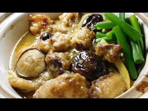 Claypot Chicken with Mushroom