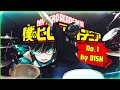 Kin | Boku No Hero Academia S5 OP | No. 1 | Drum Cover (Studio Quality)