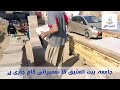 اعلان داخلہ