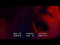 巫秘抄歌 Mp3 巫秘抄歌 Mp3