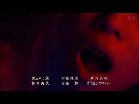 ザンビ×巫秘抄歌