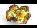 Egg in a Basket how to make Easy Recipe