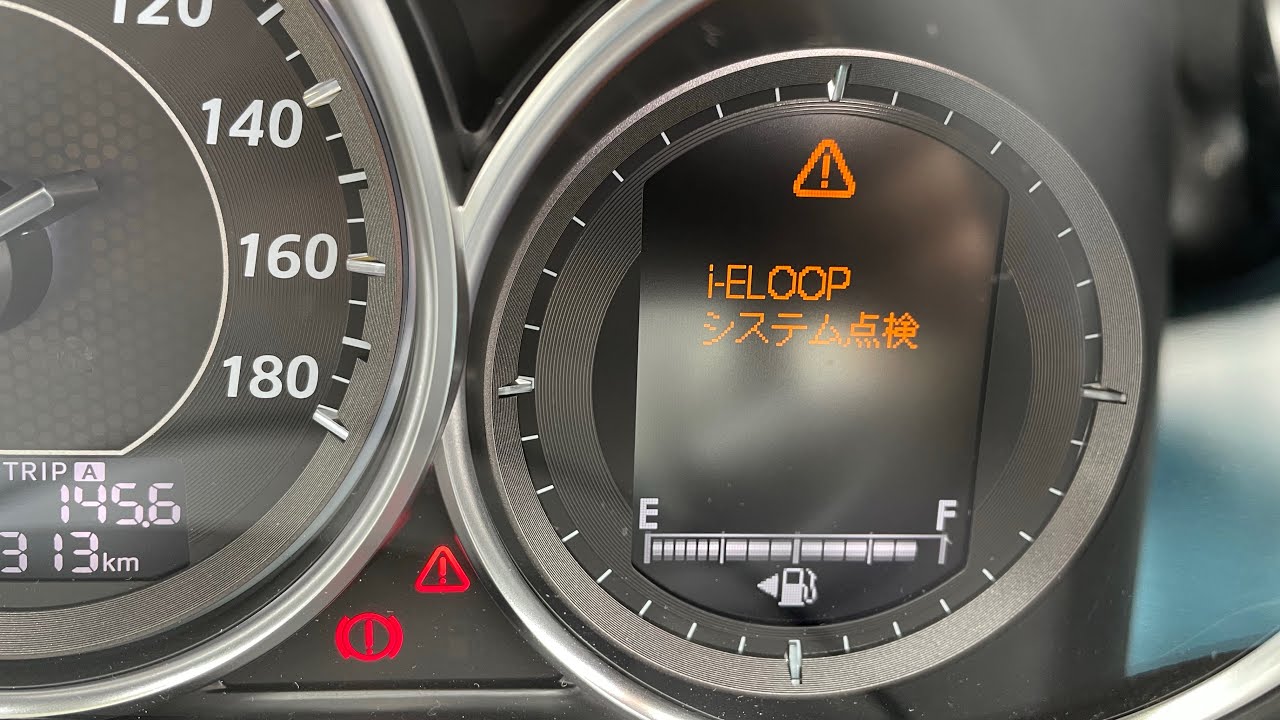 マツダのi-ELOOPを永久追放して、エラーも消し去った!! - YouTube マツダのi-ELOOPを永久追放して、エラーも消し去った!! - YouTube