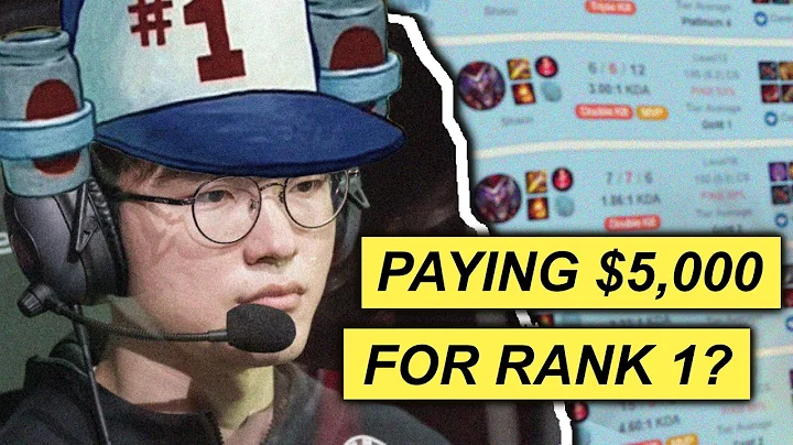 5 Things You Didn't Know About The HIGHEST RANK In League of Legends - DayDayNews