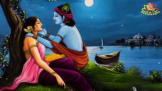 Meditative lord krishna flute music for positive Energy , Relaxing body and mind,meditation,yoga 43 screenshot 3