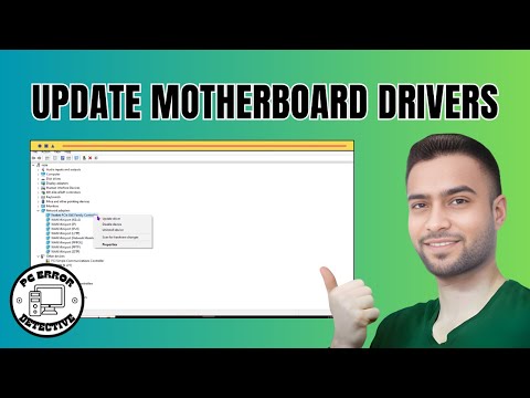 How to Update