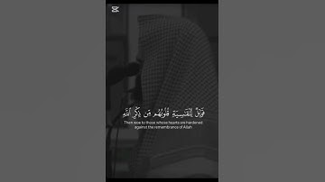 اكتب شيء تؤجر عليه @قرأن و احاديث تلاوة القرآن الكريم راحه نفسيه 🤲