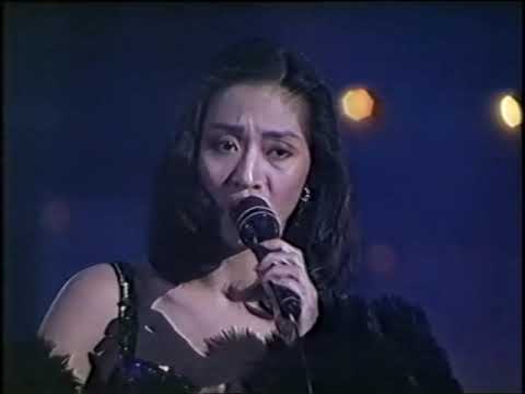 心仍是冷 梅艷芳 倫永亮