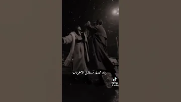 Rima Yussef OHEBUKA RAGHMAN ريما يوسف أحب ك رغما حالات واتس اب ستوريات أحب ك رغما عن الازمات 