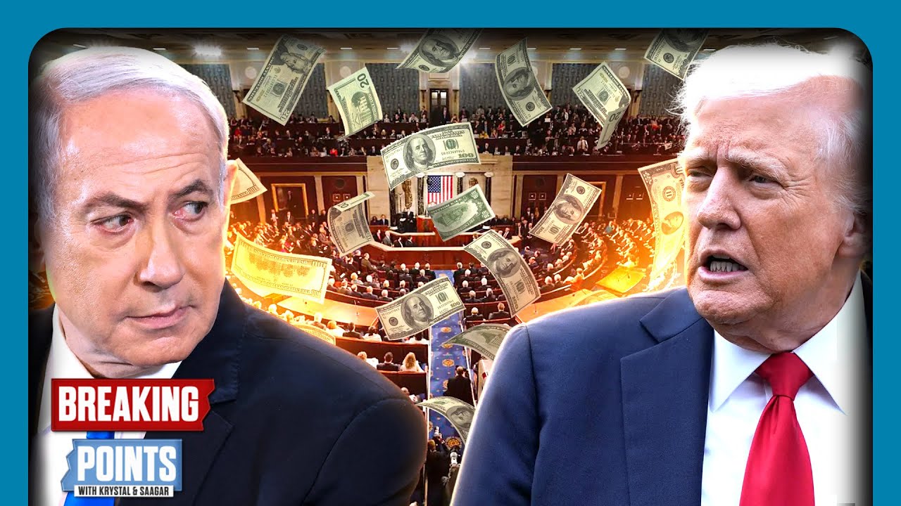 Конгресс планирует секретную финансовую помощь Израилю.