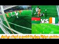 ملخص مباراة كوت ديفوار وبوركينا فاسو دور الـ16 كأس أمم إفريقيا 2025 